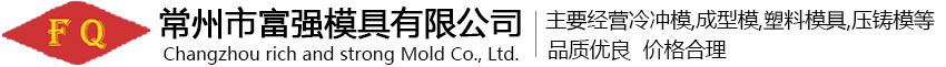 石家莊大正機(jī)電設(shè)備有限公司